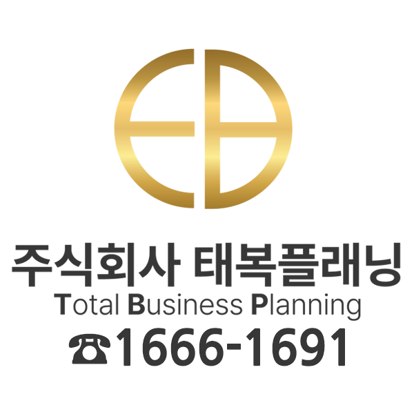 서초의 중심부에 하이엔드 주거단지 지젤라이프그라피서초 문의